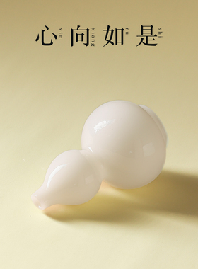 供佛花瓶家用陶瓷葫芦瓶璞玉佛具用品家居仙家财神鲜花插福禄吉祥