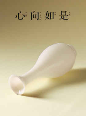 供佛花瓶玉净瓶陶瓷观音瓶璞玉白瓷甘露瓶佛前插花高档佛具用品