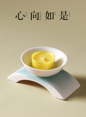 陶瓷弧光烛台陶瓷民俗工艺追思纪念家居装饰茶蜡烛托小摆件