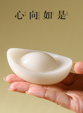 财神爷元宝摆件璞玉冰种玉瓷白瓷元宝摆件精致陶瓷手把件招财