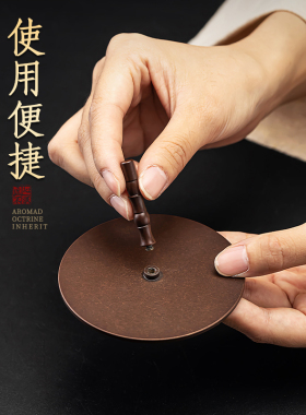 纯黄铜苏工灰压加大号香篆套装