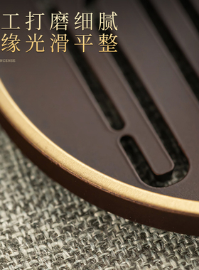 新款苏工红古铜色篆模 8cm精工梯形打香篆香拓香印香道用品直播款