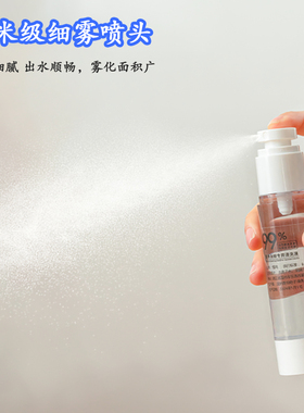 香炉清洗剂香薰炉熏香烟油专用清洁液器具油渍快速强力去污剂神器