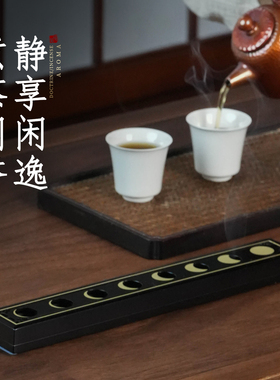 黄铜海上生明月卧香盒铜香炉