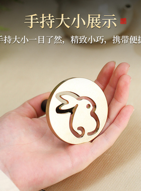 女生专用香篆兔子香篆