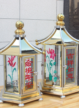 佛堂不锈钢添油灯防风供灯
