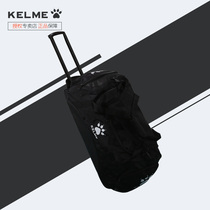 Carmela Rod Bag Travel Bag in Team Package Kelme Group Team Single Shoulder Diagonal Satchel K15F907