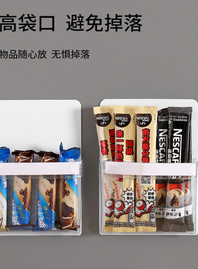 FaSoLa磁性冰箱收纳袋