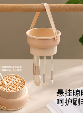 美妆蛋大容量桌面清洗桶FaSoLa