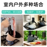 Автоматический универсальный умный кухонный комбайн для домашнего использования, Южная Корея, полностью автоматический, новая коллекция