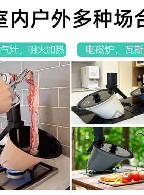 自动炒菜机厨房多功能料理锅家用