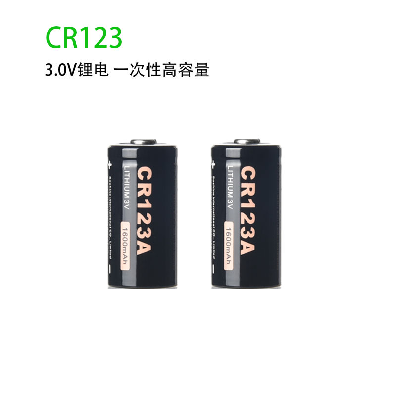 CR123A一次性3V锂电池1600mAh锂锰强光手电筒照相机激光测距仪器 - 图3