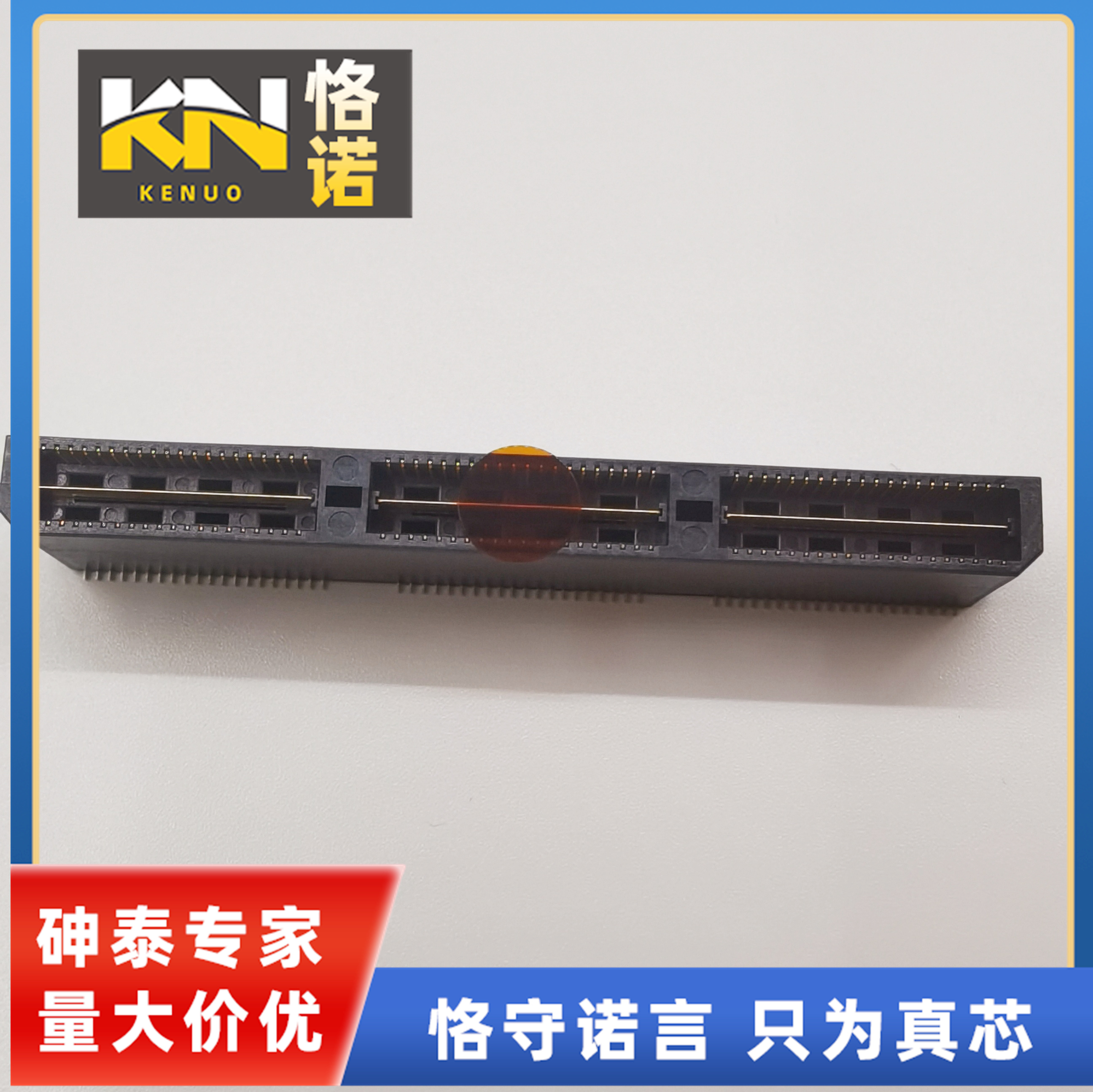 SAMTEC申泰 QTE-060-03-L-D-A-K-TR 镀金板对板公座 0.8mm 120Pin - 图0