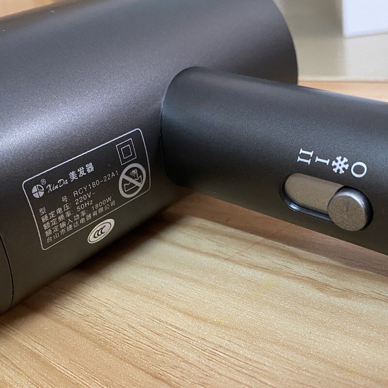 信达酒店宾馆电吹风立式负离子吹风机1800W干发器民宿公寓吹风筒