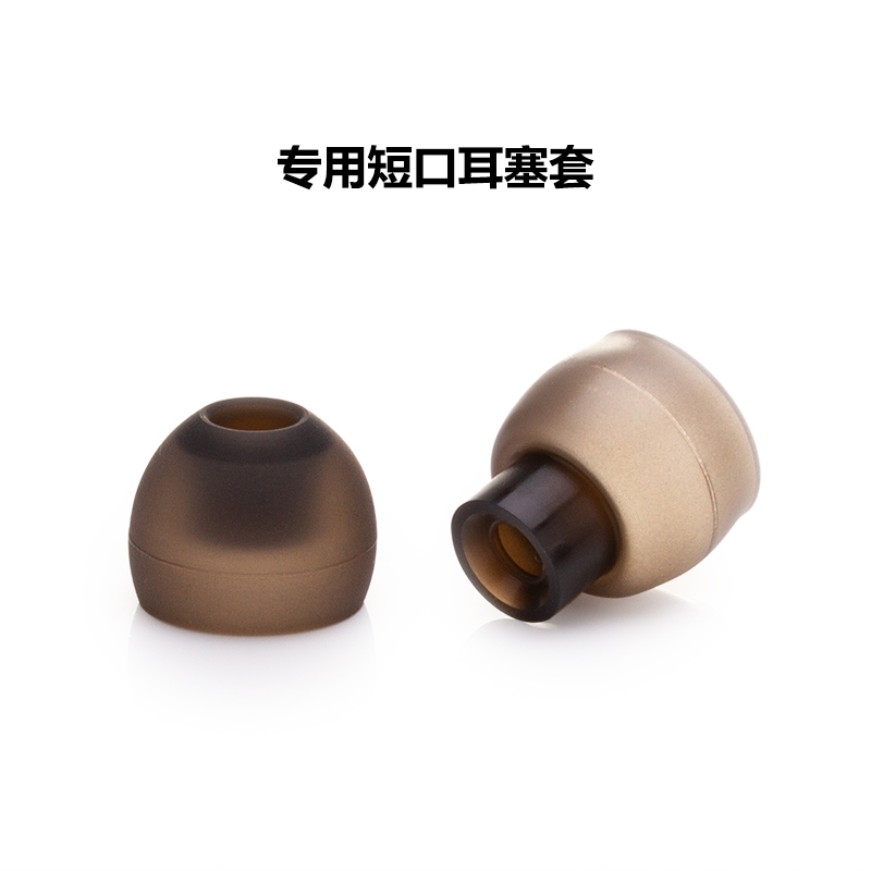 通用于小米Redmi AirDots23耳塞套红米buds3青春版软塞硅耳堵耳膜-图2