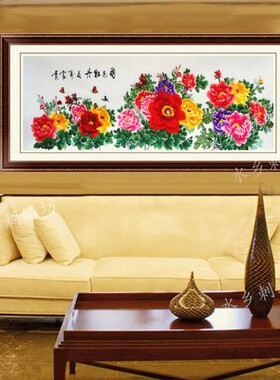 牡丹新中式现代绣画织画客厅茶室