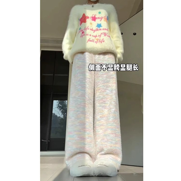 彩虹糯米裤女秋冬加绒加厚小个子休闲直筒水貂毛慵懒风针织阔腿裤,淘宝优惠券,粉丝福利购,淘宝优惠卷