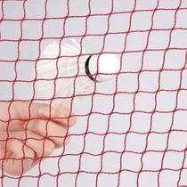 Badminton Portable Racing Beauty Dragon Net Home Outdoor Plus Coarse Net Sub foldable blocking tennis badminton competition Special