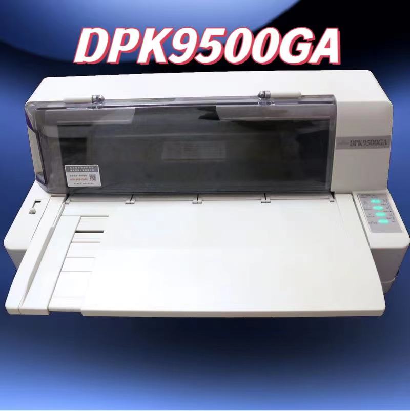 全新富士通DPK9500GA证件专用dpk9500GA PRO针式打印机驾驶行车证 - 图0