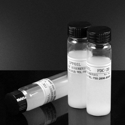 FDC-20特氟龙PTFE氟素油干膜润滑剂塑料齿轮润滑精密仪器润滑剂 - 图1