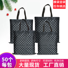 Пластиковый мешок одежды 加厚银点竖款磨砂服装店塑料胶袋外贸手提精礼品购物女装拎袋