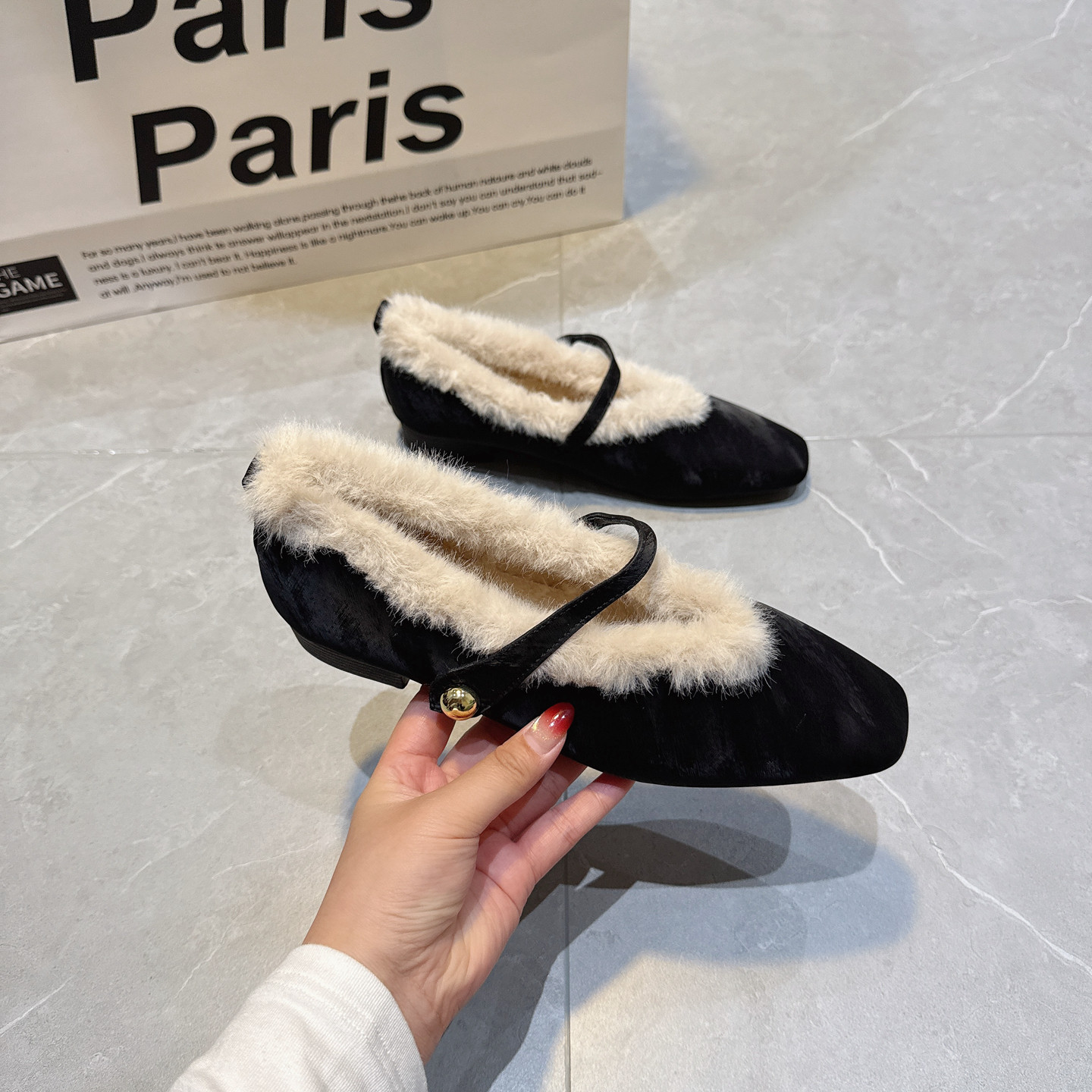 法式高级感粗跟单鞋女款2025秋冬新款加绒棉鞋平底玛丽珍毛毛鞋子,淘宝优惠券,粉丝福利购,淘宝优惠卷