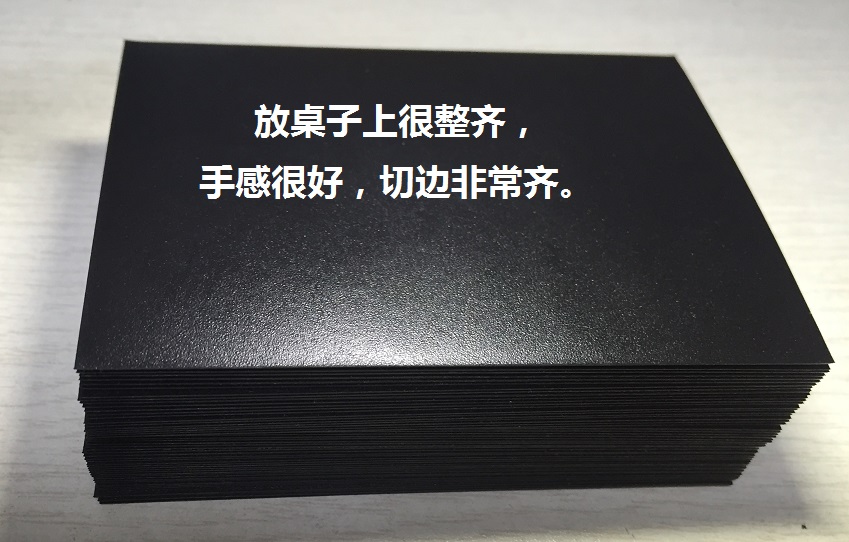 万智牌 三国杀 PTCG MTG 牌套 卡套 磨砂 50张 66*91mm - 图2