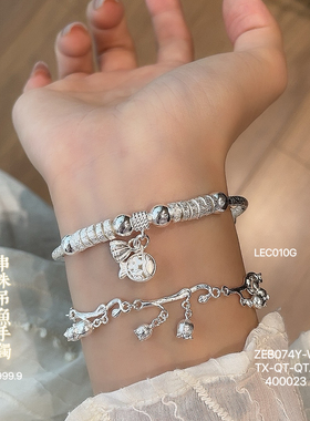 胜银·盘缠足银999.9手镯锤纹莲蓬小鱼吊坠时尚潮流女生纯银手镯