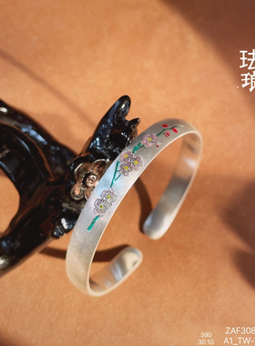 胜银·哑光红梅花珐琅彩纯银开口手镯百搭经典朋友礼物足银999