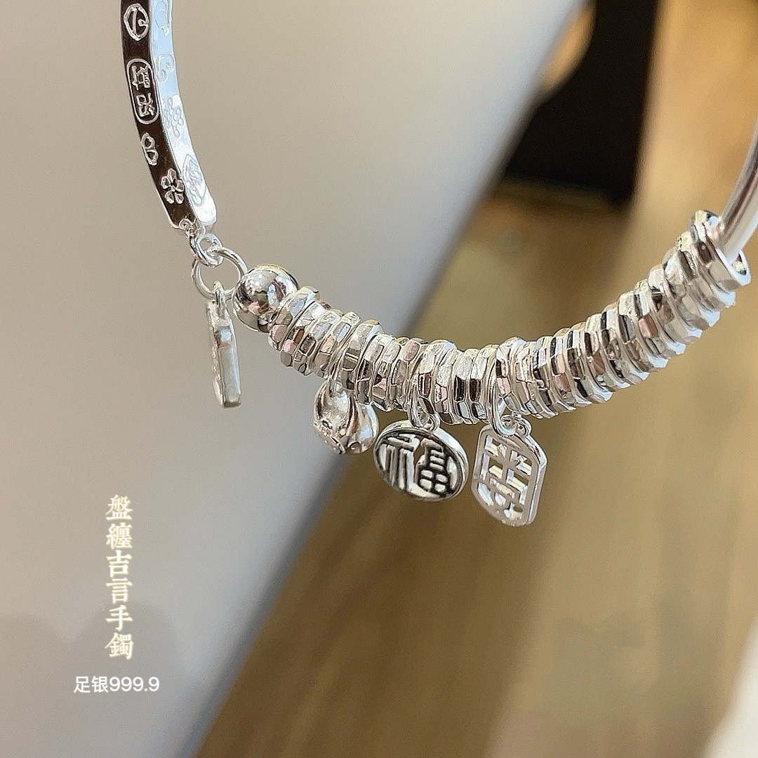 胜银·招财纳福·平安福袋吉言盘缠手镯亮面开口实心足银999.9,淘宝优惠券,粉丝福利购,淘宝优惠卷