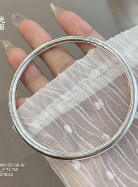 胜银·亮面圆棍实心纯银手镯足银999闭口简洁小清新生日礼物女生