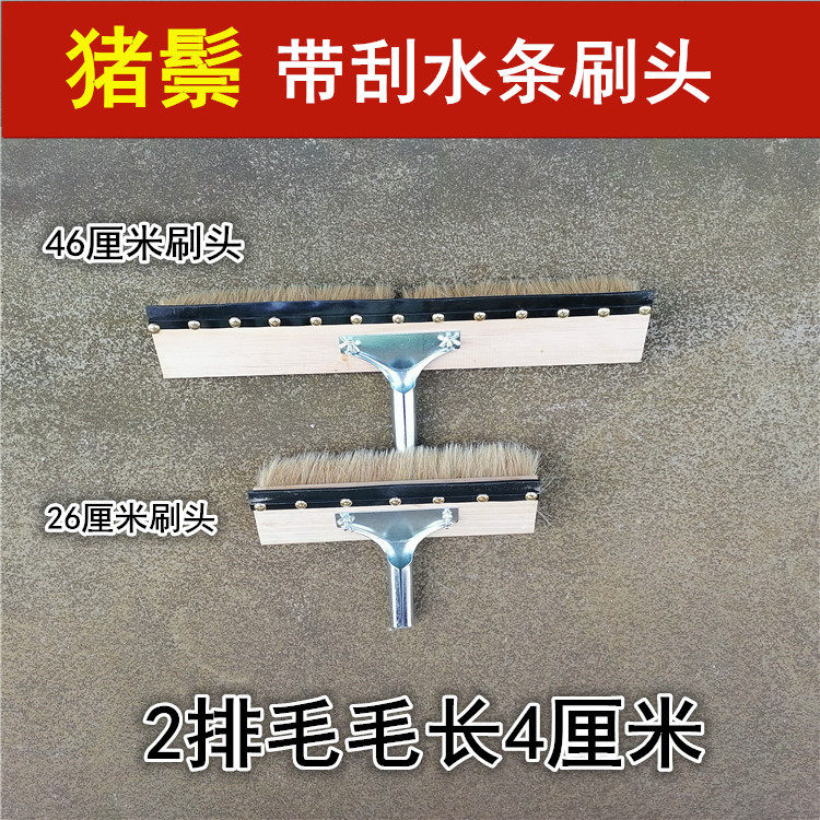 长柄伸缩杆猪鬃洗车刷子擦车拖把水刷汽车刷车工具毛刷软毛洗车刷,淘宝优惠券,粉丝福利购,淘宝优惠卷