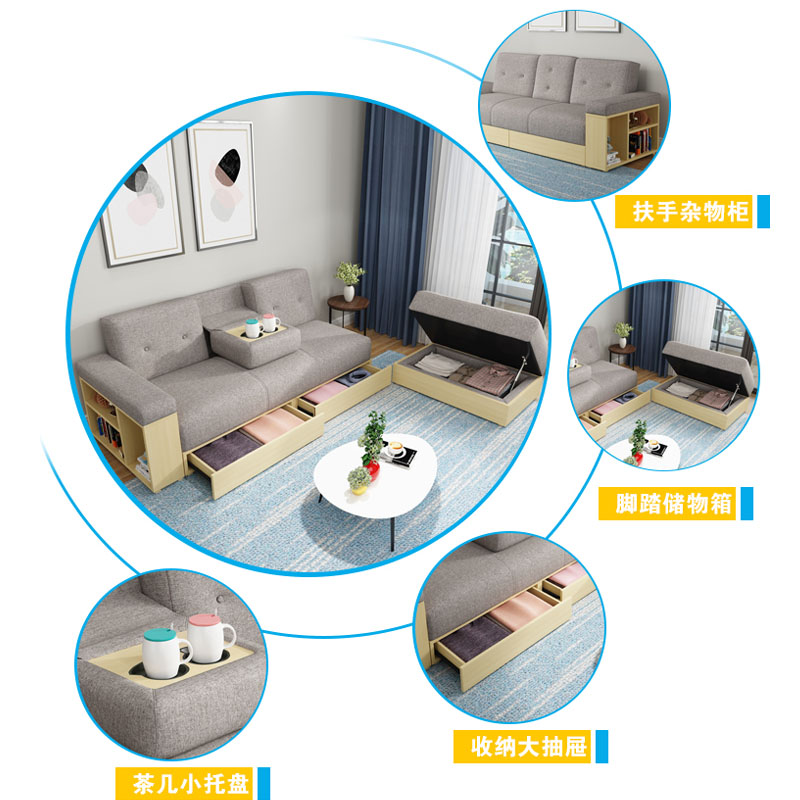 沙发小户型免洗科技布储物折叠两用北欧日式多功能组合简约沙发床