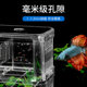 Guppy breeding box fish tank non-acrylic isolation box extra large spawning hatching small fry and large fish