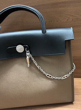 包包配件herbag皮插销包包配件包包维修包包肩带改造miniherbag20