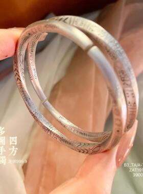 福氏足银999.9复古图腾手镯实心开口纯银镯子小众设计民族风
