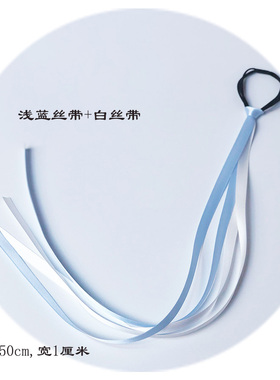 中国风丝带发带日常表演出红头绳