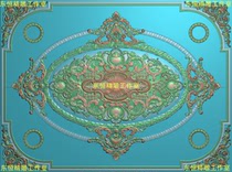 Fine Sculpture embossed with embossed wall Pendant Wall wooden door Roman column head Applique Flowers Ancient Building Material Ceiling Eurostyle 2DRE1