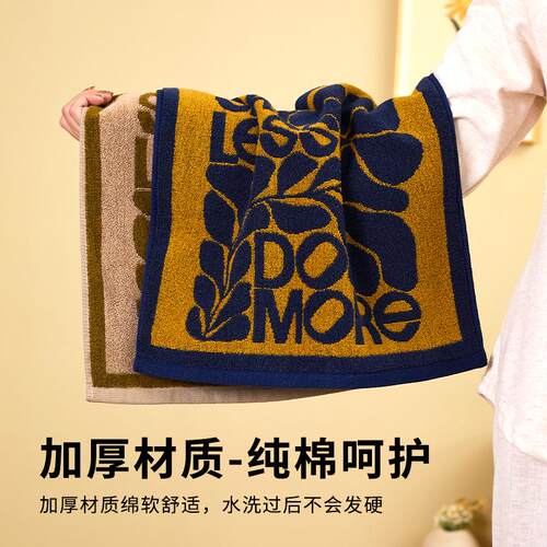 纯棉家用洗脸巾全棉柔软吸水方巾不掉毛大人儿童毛巾可挂式手帕 - 图2