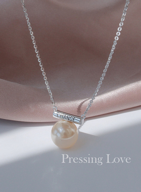 P.Love纯银一字平衡木珍珠项链