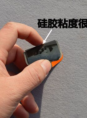 按摩贴片扣式通用脉冲健康使者无纺布硅胶颈椎按迷你摩器贴片