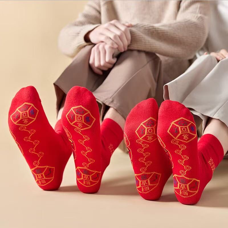 【5双】乙巳蛇年本命年袜子吉祥如意袜新年平安红棉袜运动大红色