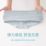 Антибактериальные трусы, белье для коррекции формы бедер, корсет, утягивающий пояс на талию, высокая талия, 3D, большой размер