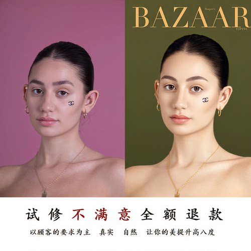 婚纱照精修证件照精修照片精修写真修图PS专业人像精修全家福修图 - 图2