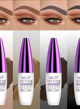 跨境专供爆款QICIY撕拉眉膏3色防水防汗浓密自然定型Eyebrow Tint