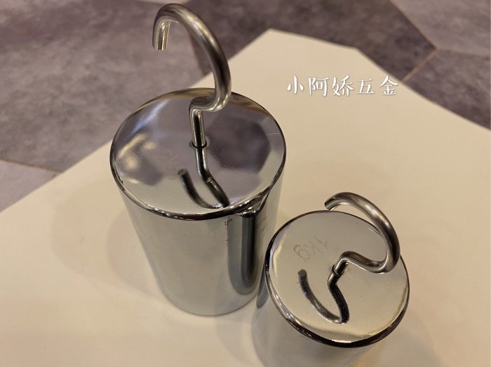 M1等级钢镀铬单钩校准砝码拉力测试挂勾钩码1kg厂家直销单钩砝码,淘宝优惠券,粉丝福利购,淘宝优惠卷