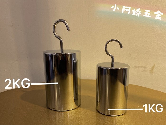 M1等级钢镀铬单钩校准砝码拉力测试挂勾钩码1kg厂家直销单钩砝码,淘宝优惠券,粉丝福利购,淘宝优惠卷