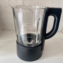 Jiuyang Wall Breaking Cuisine Soybean Milk Machine JYL-Y921-D Stirring Glass Cup Hot Cup Original Factory New Accessories