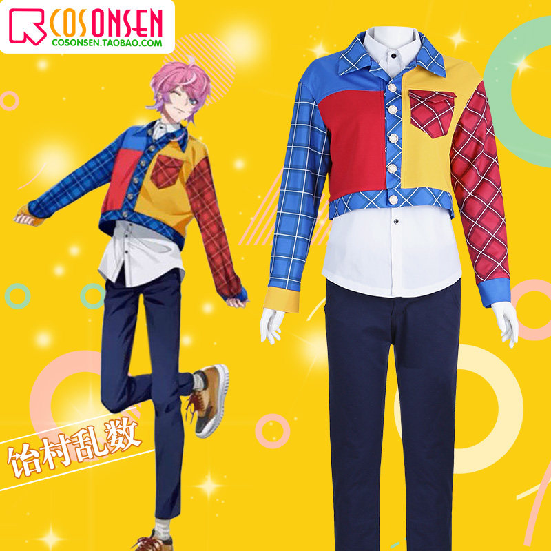 Cosonsen 催眠麦克风extrawardrobe01饴村乱数新衣装cosplay服装 Cosonsen 淘优券