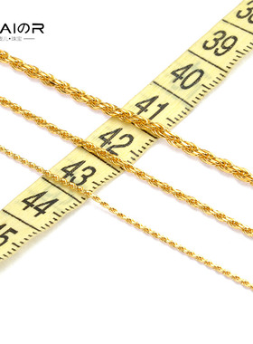 s925纯银麻花扭绳链1m18K金色